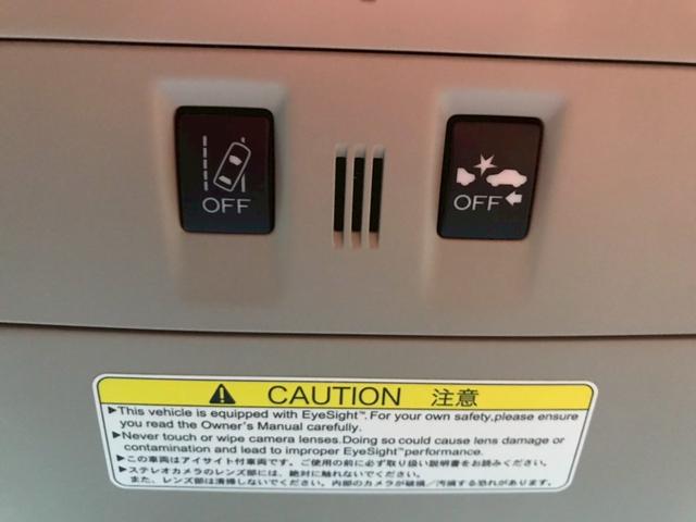 インプレッサG4 1.6i-L アイサイト ユーザー様直接仕入れ HIDヘッドライト フォグ 純正16インチAW 社外ナビ フルセグTV Bluetooth バックカメラ ステアスイッチ レーダークルーズ スマートキー 予備キー ETC車載器(27枚目)