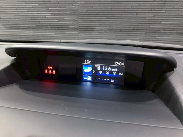 インプレッサG4 1.6i-L アイサイト ユーザー様直接仕入れ HIDヘッドライト フォグ 純正16インチAW 社外ナビ フルセグTV Bluetooth バックカメラ ステアスイッチ レーダークルーズ スマートキー 予備キー ETC車載器(30枚目)