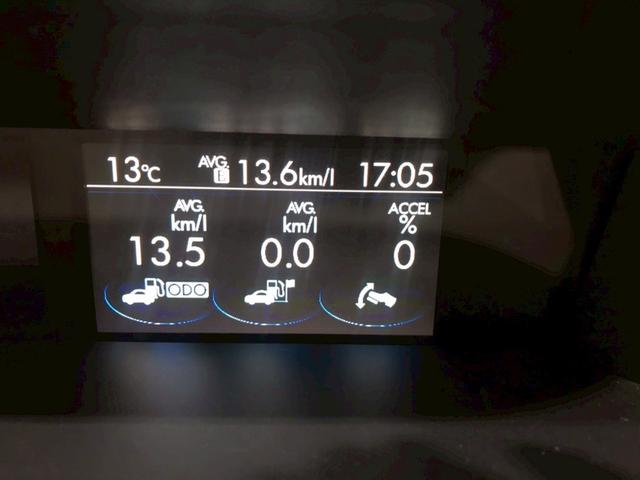 インプレッサG4 1.6i-L アイサイト ユーザー様直接仕入れ HIDヘッドライト フォグ 純正16インチAW 社外ナビ フルセグTV Bluetooth バックカメラ ステアスイッチ レーダークルーズ スマートキー 予備キー ETC車載器(31枚目)