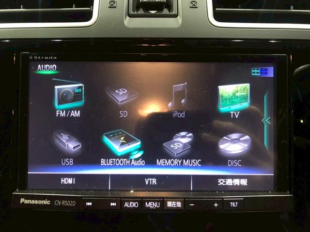 インプレッサG4 1.6i-L アイサイト ユーザー様直接仕入れ HIDヘッドライト フォグ 純正16インチAW 社外ナビ フルセグTV Bluetooth バックカメラ ステアスイッチ レーダークルーズ スマートキー 予備キー ETC車載器(41枚目)