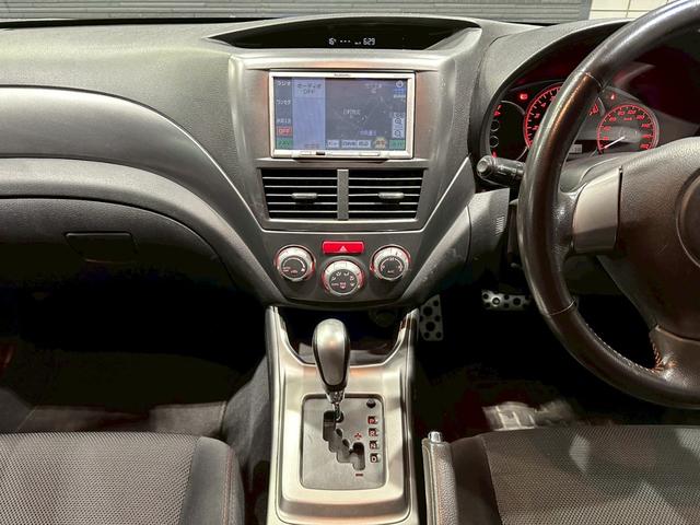 インプレッサ 2.0GT ユーザー様直接仕入れ車両 純正17インチアルミホイール フォグランプ 純正ナビ オートクルーズコントロール パワーシート ブースト計 電動格納ドアミラー プッシュスタート スマートキー ETC車載器有(29枚目)