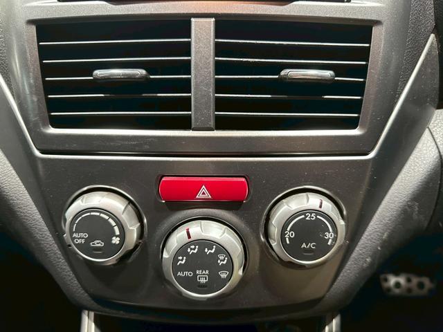 インプレッサ 2.0GT ユーザー様直接仕入れ車両 純正17インチアルミホイール フォグランプ 純正ナビ オートクルーズコントロール パワーシート ブースト計 電動格納ドアミラー プッシュスタート スマートキー ETC車載器有(31枚目)