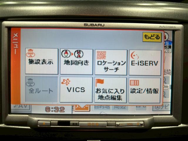 インプレッサ 2.0GT ユーザー様直接仕入れ車両 純正17インチアルミホイール フォグランプ 純正ナビ オートクルーズコントロール パワーシート ブースト計 電動格納ドアミラー プッシュスタート スマートキー ETC車載器有(42枚目)