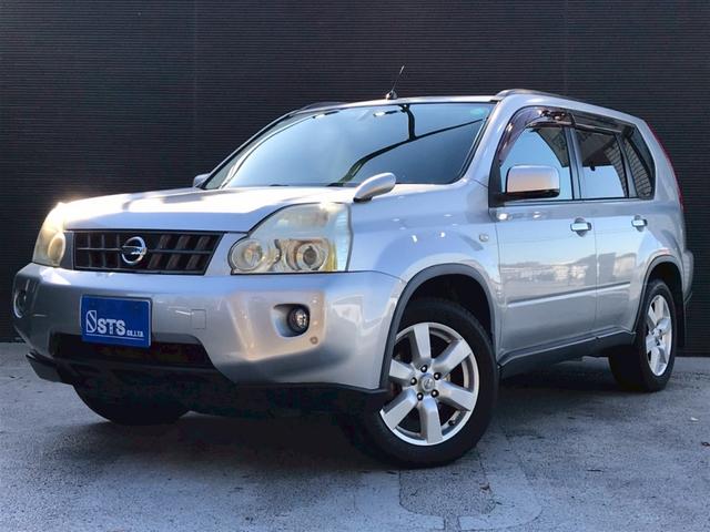 エクストレイル 20X ユーザー様直接仕入れ車両 純正17インチアルミ フォグランプ オートライト 純正ナビ バックモニター ドラレコ コーナーセンサー 電動格納ドアミラー サイドバイザー インテリジェントキー ETC車載器(15枚目)