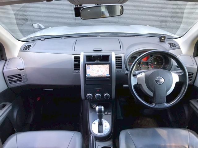 エクストレイル 20X ユーザー様直接仕入れ車両 純正17インチアルミ フォグランプ オートライト 純正ナビ バックモニター ドラレコ コーナーセンサー 電動格納ドアミラー サイドバイザー インテリジェントキー ETC車載器(20枚目)