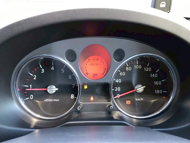 エクストレイル 20X ユーザー様直接仕入れ車両 純正17インチアルミ フォグランプ オートライト 純正ナビ バックモニター ドラレコ コーナーセンサー 電動格納ドアミラー サイドバイザー インテリジェントキー ETC車載器(21枚目)