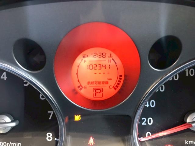 エクストレイル 20X ユーザー様直接仕入れ車両 純正17インチアルミ フォグランプ オートライト 純正ナビ バックモニター ドラレコ コーナーセンサー 電動格納ドアミラー サイドバイザー インテリジェントキー ETC車載器(22枚目)