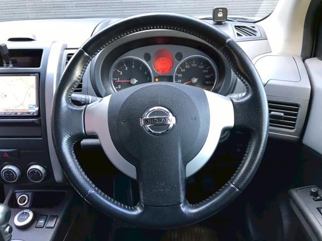 エクストレイル 20X ユーザー様直接仕入れ車両 純正17インチアルミ フォグランプ オートライト 純正ナビ バックモニター ドラレコ コーナーセンサー 電動格納ドアミラー サイドバイザー インテリジェントキー ETC車載器(23枚目)