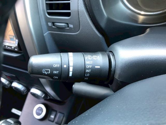 エクストレイル 20X ユーザー様直接仕入れ車両 純正17インチアルミ フォグランプ オートライト 純正ナビ バックモニター ドラレコ コーナーセンサー 電動格納ドアミラー サイドバイザー インテリジェントキー ETC車載器(24枚目)