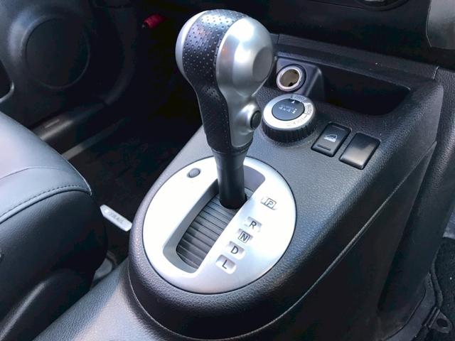 エクストレイル 20X ユーザー様直接仕入れ車両 純正17インチアルミ フォグランプ オートライト 純正ナビ バックモニター ドラレコ コーナーセンサー 電動格納ドアミラー サイドバイザー インテリジェントキー ETC車載器(34枚目)