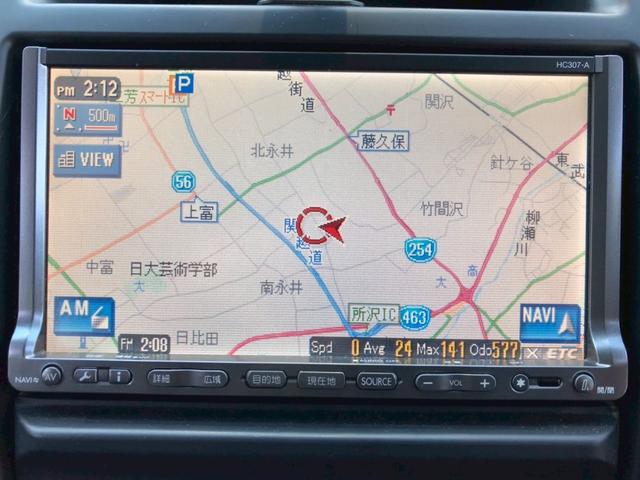 エクストレイル 20X ユーザー様直接仕入れ車両 純正17インチアルミ フォグランプ オートライト 純正ナビ バックモニター ドラレコ コーナーセンサー 電動格納ドアミラー サイドバイザー インテリジェントキー ETC車載器(38枚目)