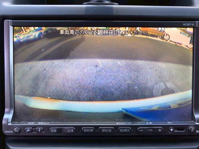 エクストレイル 20X ユーザー様直接仕入れ車両 純正17インチアルミ フォグランプ オートライト 純正ナビ バックモニター ドラレコ コーナーセンサー 電動格納ドアミラー サイドバイザー インテリジェントキー ETC車載器(42枚目)