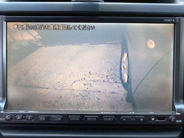 エクストレイル 20X ユーザー様直接仕入れ車両 純正17インチアルミ フォグランプ オートライト 純正ナビ バックモニター ドラレコ コーナーセンサー 電動格納ドアミラー サイドバイザー インテリジェントキー ETC車載器(43枚目)