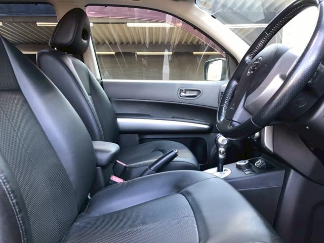 エクストレイル 20X ユーザー様直接仕入れ車両 純正17インチアルミ フォグランプ オートライト 純正ナビ バックモニター ドラレコ コーナーセンサー 電動格納ドアミラー サイドバイザー インテリジェントキー ETC車載器(45枚目)