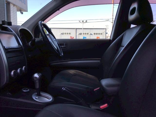 エクストレイル 20X ユーザー様直接仕入れ車両 純正17インチアルミ フォグランプ オートライト 純正ナビ バックモニター ドラレコ コーナーセンサー 電動格納ドアミラー サイドバイザー インテリジェントキー ETC車載器(48枚目)