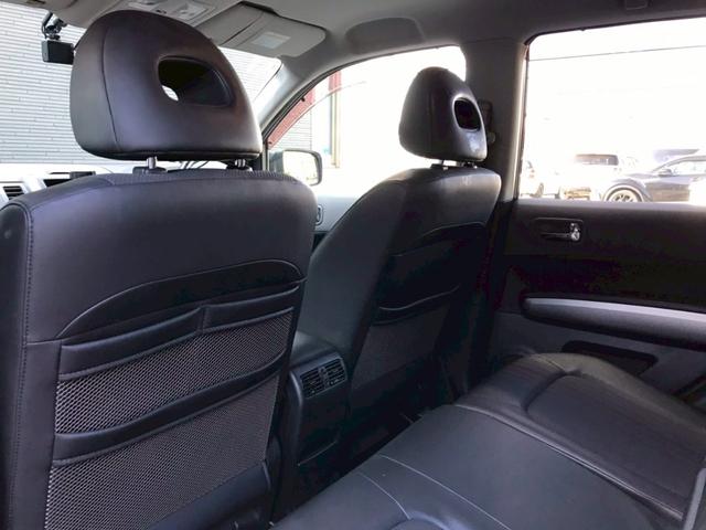 エクストレイル 20X ユーザー様直接仕入れ車両 純正17インチアルミ フォグランプ オートライト 純正ナビ バックモニター ドラレコ コーナーセンサー 電動格納ドアミラー サイドバイザー インテリジェントキー ETC車載器(54枚目)