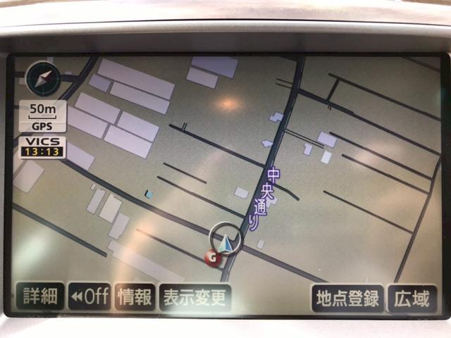 クラウンマジェスタ Aタイプ ユーザー様仕入れ 純正ナビ バックモニター パワーシート パワーバックドア フォグランプ 純正17インチAW ドラレコ 革巻きステア ステアスイッチ クルコン HUD Pスタート スマートキー ETC(44枚目)