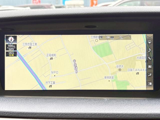 GS GS350 Iパッケージ 純正ナビ DTV Bluetooth接続 バックカメラ 純正17インチAW 白革シート パワーシート シートヒーター&ベンチレーション ステアヒーター レーダークルーズ ドラレコ スマートキー ETC(51枚目)