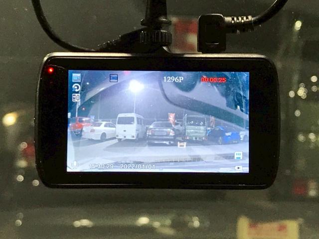 スイフト XGリミテッド ユーザー様直接仕入れ デュアルセンサーブレーキサポート 純正ホイールキャップ 純正ナビ フルセグTV Bluetooth接続 バックモニター ドライブレコーダー レーダークルーズ スマートキー ETC(34枚目)