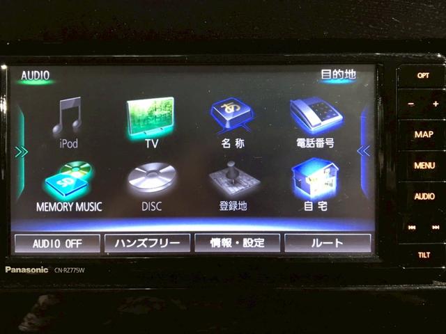 スイフト XGリミテッド ユーザー様直接仕入れ デュアルセンサーブレーキサポート 純正ホイールキャップ 純正ナビ フルセグTV Bluetooth接続 バックモニター ドライブレコーダー レーダークルーズ スマートキー ETC(41枚目)