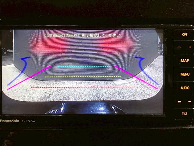 スイフト XGリミテッド ユーザー様直接仕入れ デュアルセンサーブレーキサポート 純正ホイールキャップ 純正ナビ フルセグTV Bluetooth接続 バックモニター ドライブレコーダー レーダークルーズ スマートキー ETC(42枚目)