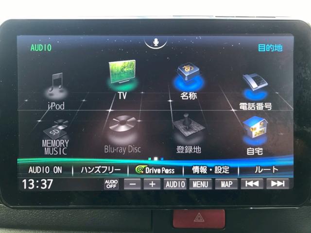 ハイエースバン スーパーGL ダークプライムII モデリスタフロントバンパー・トランクスポイラー 社外15インチAW ベッドキッド ローダウン プリクラッシュ 社外ナビ Bluetooth バックモニター ハーフレザー 社外センターコンソール ETC(42枚目)