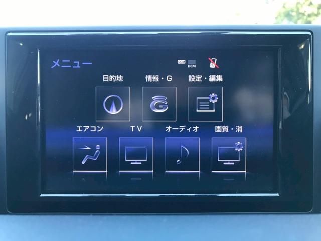 ＣＴ ＣＴ２００ｈ　Ｆスポーツ　ＴＲＤフルエアロ　ムーンルーフ　ＬＥＤライト　純正１７インチＡＷ　純正ナビ　フルセグＴＶ　ＢＴ接続　リアカメラ　パワーシート　シートヒーター　クルコン　ドラレコ　ＴＶキャンセラー　スマートキー　ＥＴＣ（39枚目）