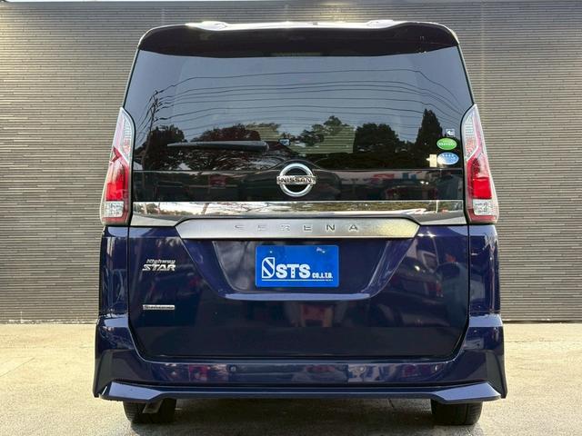 セレナ ハイウェイスター VセレクションII ユーザー様直接仕入れ 両側パワスラ 純正16インチAW LEDライト フォグ 純正ナビ フルセグTV Bluetooth アラウンドビュー フリップダウン オートクルーズ インテリジェントキー ETC(12枚目)