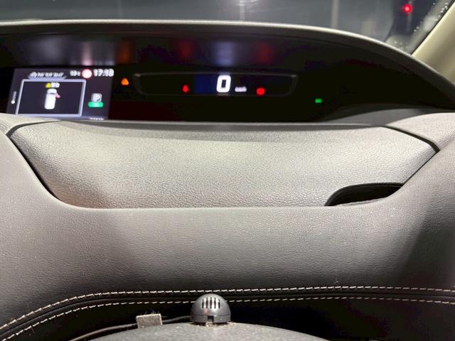 セレナ ハイウェイスター VセレクションII ユーザー様直接仕入れ 両側パワスラ 純正16インチAW LEDライト フォグ 純正ナビ フルセグTV Bluetooth アラウンドビュー フリップダウン オートクルーズ インテリジェントキー ETC(24枚目)