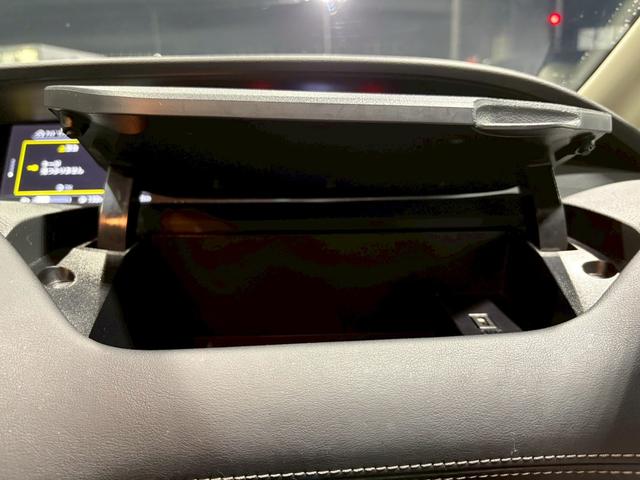 セレナ ハイウェイスター VセレクションII ユーザー様直接仕入れ 両側パワスラ 純正16インチAW LEDライト フォグ 純正ナビ フルセグTV Bluetooth アラウンドビュー フリップダウン オートクルーズ インテリジェントキー ETC(25枚目)