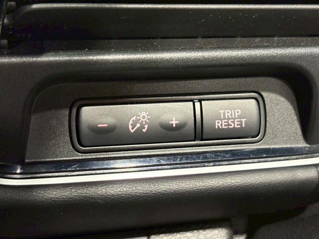 セレナ ハイウェイスター VセレクションII ユーザー様直接仕入れ 両側パワスラ 純正16インチAW LEDライト フォグ 純正ナビ フルセグTV Bluetooth アラウンドビュー フリップダウン オートクルーズ インテリジェントキー ETC(26枚目)