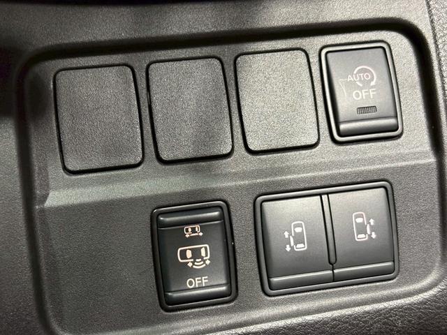 セレナ ハイウェイスター VセレクションII ユーザー様直接仕入れ 両側パワスラ 純正16インチAW LEDライト フォグ 純正ナビ フルセグTV Bluetooth アラウンドビュー フリップダウン オートクルーズ インテリジェントキー ETC(27枚目)