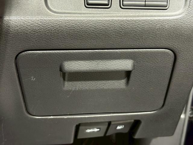 セレナ ハイウェイスター VセレクションII ユーザー様直接仕入れ 両側パワスラ 純正16インチAW LEDライト フォグ 純正ナビ フルセグTV Bluetooth アラウンドビュー フリップダウン オートクルーズ インテリジェントキー ETC(28枚目)