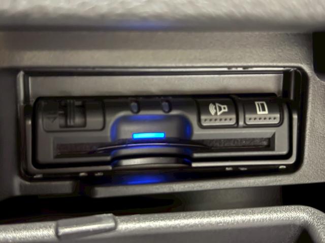 セレナ ハイウェイスター VセレクションII ユーザー様直接仕入れ 両側パワスラ 純正16インチAW LEDライト フォグ 純正ナビ フルセグTV Bluetooth アラウンドビュー フリップダウン オートクルーズ インテリジェントキー ETC(30枚目)