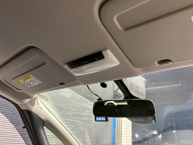 セレナ ハイウェイスター VセレクションII ユーザー様直接仕入れ 両側パワスラ 純正16インチAW LEDライト フォグ 純正ナビ フルセグTV Bluetooth アラウンドビュー フリップダウン オートクルーズ インテリジェントキー ETC(35枚目)