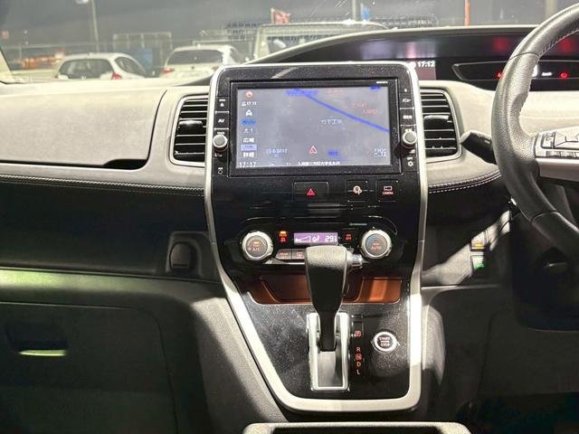 セレナ ハイウェイスター VセレクションII ユーザー様直接仕入れ 両側パワスラ 純正16インチAW LEDライト フォグ 純正ナビ フルセグTV Bluetooth アラウンドビュー フリップダウン オートクルーズ インテリジェントキー ETC(37枚目)