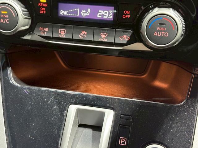 セレナ ハイウェイスター VセレクションII ユーザー様直接仕入れ 両側パワスラ 純正16インチAW LEDライト フォグ 純正ナビ フルセグTV Bluetooth アラウンドビュー フリップダウン オートクルーズ インテリジェントキー ETC(40枚目)