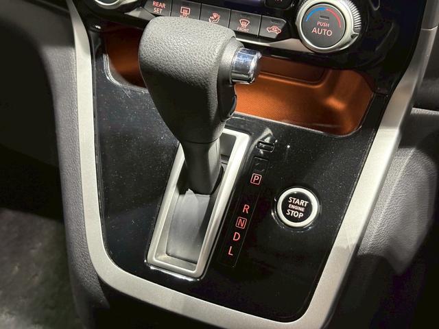 セレナ ハイウェイスター VセレクションII ユーザー様直接仕入れ 両側パワスラ 純正16インチAW LEDライト フォグ 純正ナビ フルセグTV Bluetooth アラウンドビュー フリップダウン オートクルーズ インテリジェントキー ETC(41枚目)