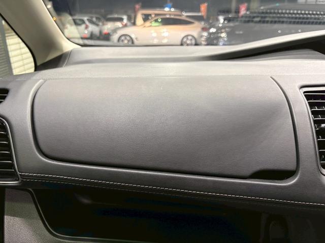 セレナ ハイウェイスター VセレクションII ユーザー様直接仕入れ 両側パワスラ 純正16インチAW LEDライト フォグ 純正ナビ フルセグTV Bluetooth アラウンドビュー フリップダウン オートクルーズ インテリジェントキー ETC(46枚目)