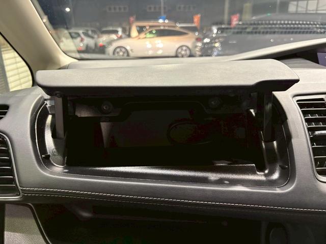 セレナ ハイウェイスター VセレクションII ユーザー様直接仕入れ 両側パワスラ 純正16インチAW LEDライト フォグ 純正ナビ フルセグTV Bluetooth アラウンドビュー フリップダウン オートクルーズ インテリジェントキー ETC(47枚目)