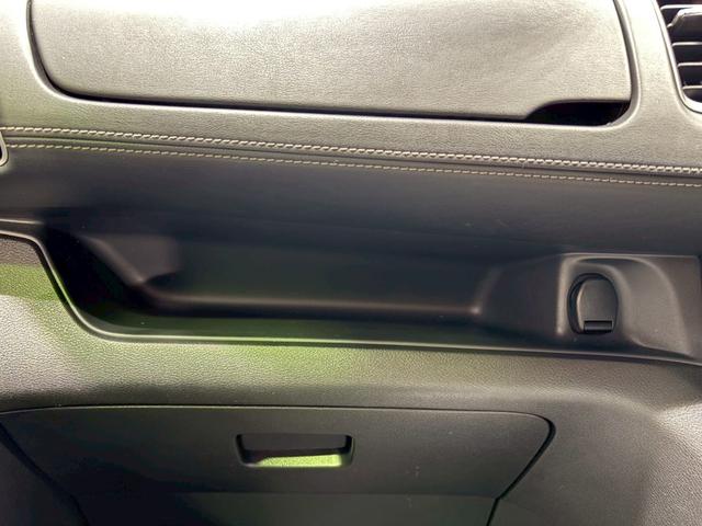 セレナ ハイウェイスター VセレクションII ユーザー様直接仕入れ 両側パワスラ 純正16インチAW LEDライト フォグ 純正ナビ フルセグTV Bluetooth アラウンドビュー フリップダウン オートクルーズ インテリジェントキー ETC(48枚目)