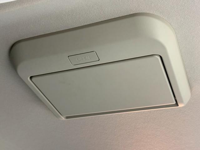 セレナ ハイウェイスター VセレクションII ユーザー様直接仕入れ 両側パワスラ 純正16インチAW LEDライト フォグ 純正ナビ フルセグTV Bluetooth アラウンドビュー フリップダウン オートクルーズ インテリジェントキー ETC(60枚目)