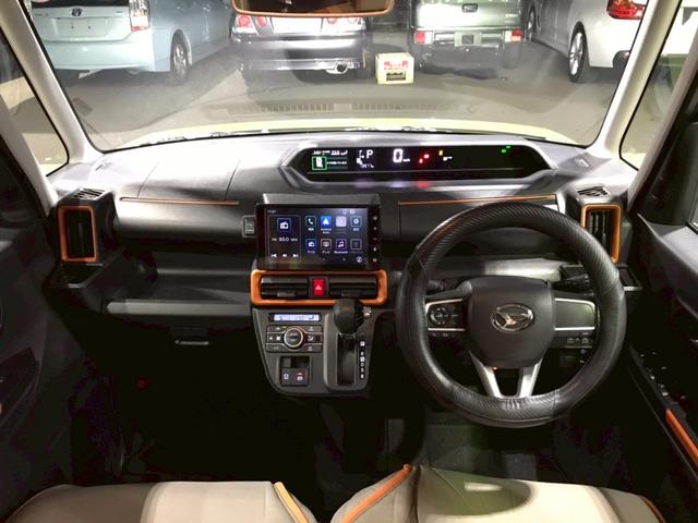 タント ファンクロスターボ　ユーザー様仕入ワンオーナー車　両側パワスラ　ディスプレイオーディオ　Ａｐｐｌｅｃａｒｐｌａｙ　Ｂｌｕｅｔｏｏｔｈ　フルセグＴＶ　バックカメラ　純正ＡＷ　フォグ　ステアスイッチ　衝突軽減ブレーキ　ＥＴＣ（22枚目）