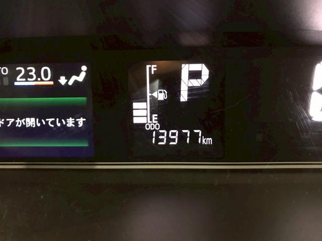 タント ファンクロスターボ　ユーザー様仕入ワンオーナー車　両側パワスラ　ディスプレイオーディオ　Ａｐｐｌｅｃａｒｐｌａｙ　Ｂｌｕｅｔｏｏｔｈ　フルセグＴＶ　バックカメラ　純正ＡＷ　フォグ　ステアスイッチ　衝突軽減ブレーキ　ＥＴＣ（24枚目）