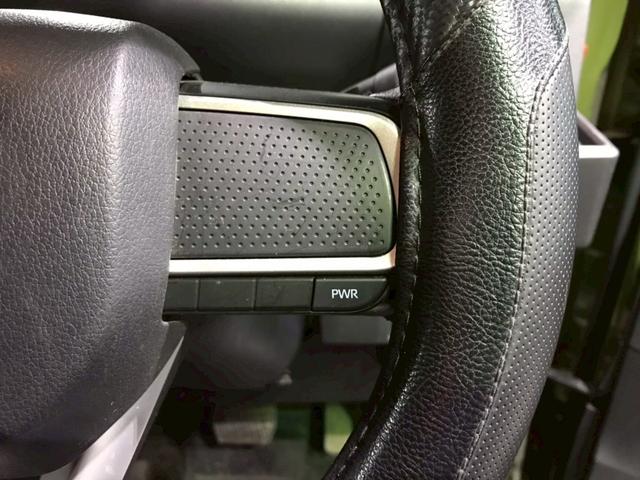 タント ファンクロスターボ　ユーザー様仕入ワンオーナー車　両側パワスラ　ディスプレイオーディオ　Ａｐｐｌｅｃａｒｐｌａｙ　Ｂｌｕｅｔｏｏｔｈ　フルセグＴＶ　バックカメラ　純正ＡＷ　フォグ　ステアスイッチ　衝突軽減ブレーキ　ＥＴＣ（27枚目）