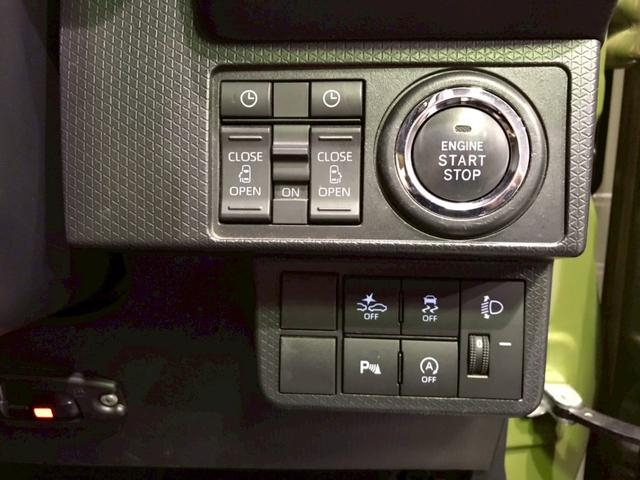 タント ファンクロスターボ　ユーザー様仕入ワンオーナー車　両側パワスラ　ディスプレイオーディオ　Ａｐｐｌｅｃａｒｐｌａｙ　Ｂｌｕｅｔｏｏｔｈ　フルセグＴＶ　バックカメラ　純正ＡＷ　フォグ　ステアスイッチ　衝突軽減ブレーキ　ＥＴＣ（30枚目）