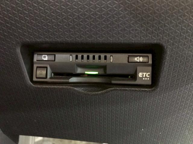 タント ファンクロスターボ　ユーザー様仕入ワンオーナー車　両側パワスラ　ディスプレイオーディオ　Ａｐｐｌｅｃａｒｐｌａｙ　Ｂｌｕｅｔｏｏｔｈ　フルセグＴＶ　バックカメラ　純正ＡＷ　フォグ　ステアスイッチ　衝突軽減ブレーキ　ＥＴＣ（32枚目）