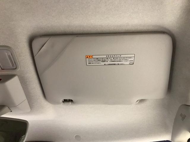 タント ファンクロスターボ　ユーザー様仕入ワンオーナー車　両側パワスラ　ディスプレイオーディオ　Ａｐｐｌｅｃａｒｐｌａｙ　Ｂｌｕｅｔｏｏｔｈ　フルセグＴＶ　バックカメラ　純正ＡＷ　フォグ　ステアスイッチ　衝突軽減ブレーキ　ＥＴＣ（35枚目）