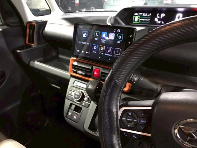 タント ファンクロスターボ　ユーザー様仕入ワンオーナー車　両側パワスラ　ディスプレイオーディオ　Ａｐｐｌｅｃａｒｐｌａｙ　Ｂｌｕｅｔｏｏｔｈ　フルセグＴＶ　バックカメラ　純正ＡＷ　フォグ　ステアスイッチ　衝突軽減ブレーキ　ＥＴＣ（37枚目）