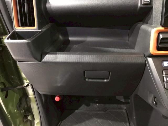 タント ファンクロスターボ　ユーザー様仕入ワンオーナー車　両側パワスラ　ディスプレイオーディオ　Ａｐｐｌｅｃａｒｐｌａｙ　Ｂｌｕｅｔｏｏｔｈ　フルセグＴＶ　バックカメラ　純正ＡＷ　フォグ　ステアスイッチ　衝突軽減ブレーキ　ＥＴＣ（40枚目）